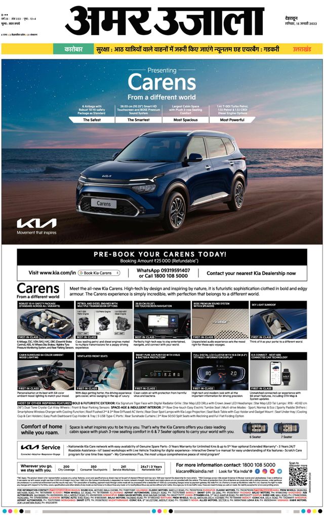 Gå ubegrenset med Magzter GOLD