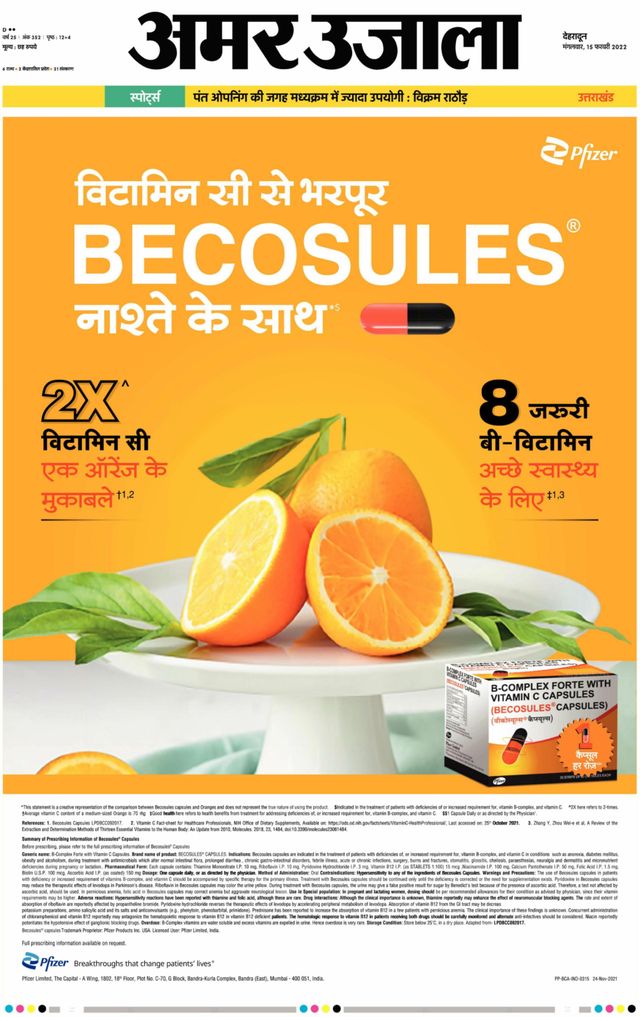 Gå ubegrenset med Magzter GOLD