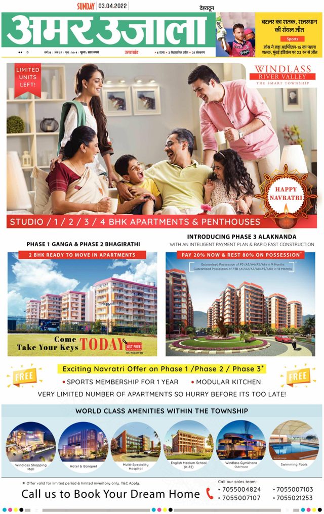 Go Unlimited with Magzter GOLD