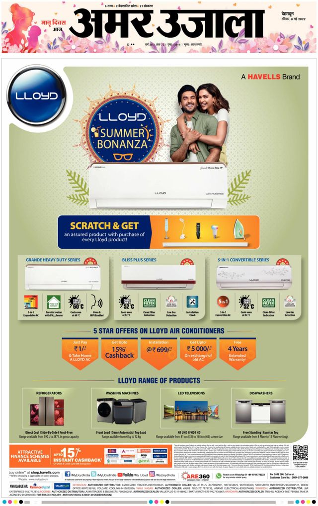 Gå ubegrenset med Magzter GOLD