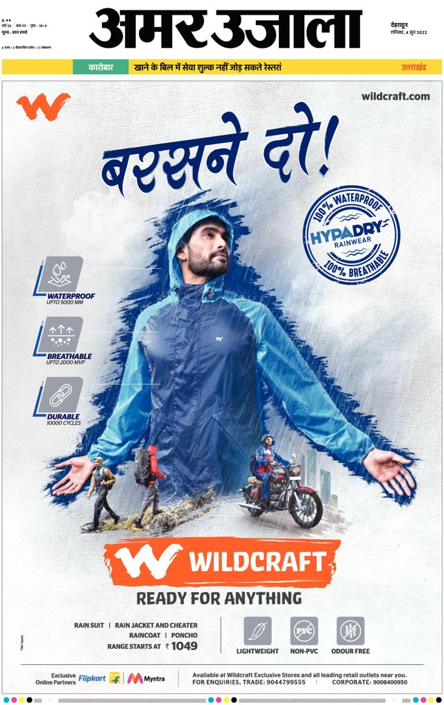 Go Unlimited with Magzter GOLD