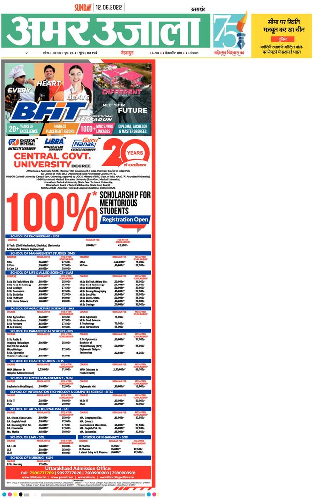 Gå ubegrenset med Magzter GOLD