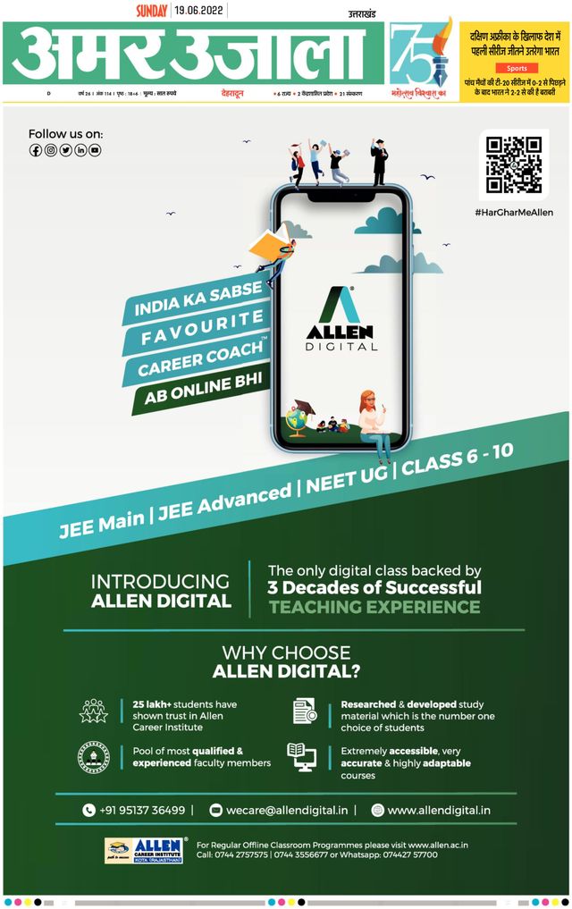 Gå ubegrenset med Magzter GOLD