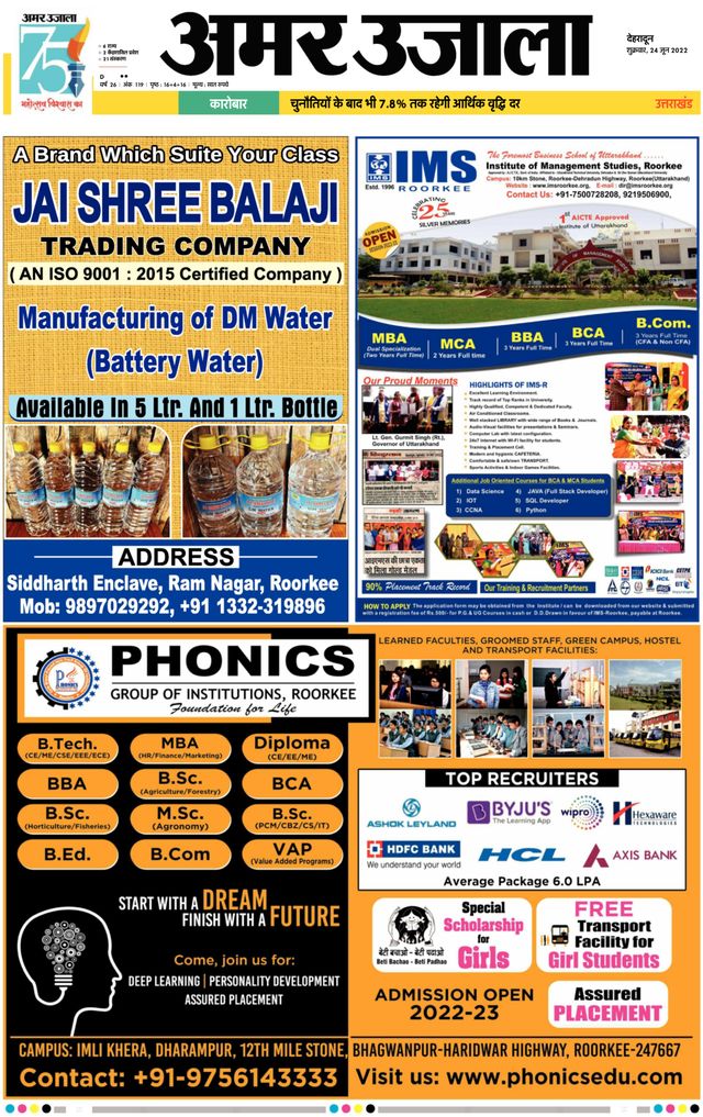 Gå ubegrenset med Magzter GOLD