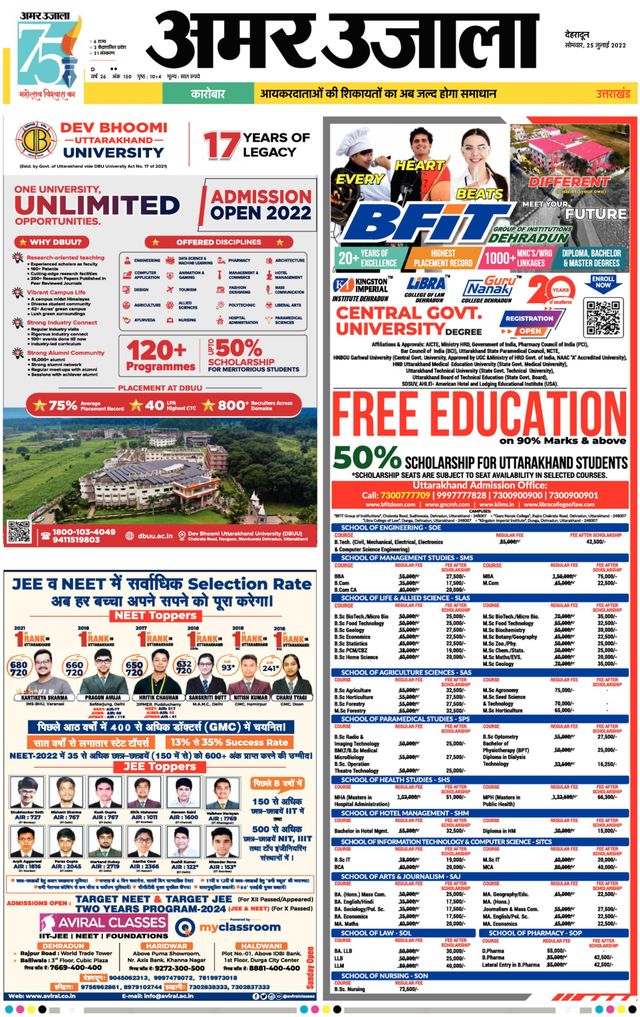 Gå ubegrenset med Magzter GOLD