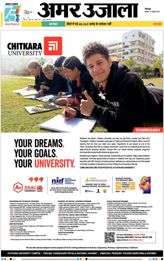 Gå ubegrenset med Magzter GOLD