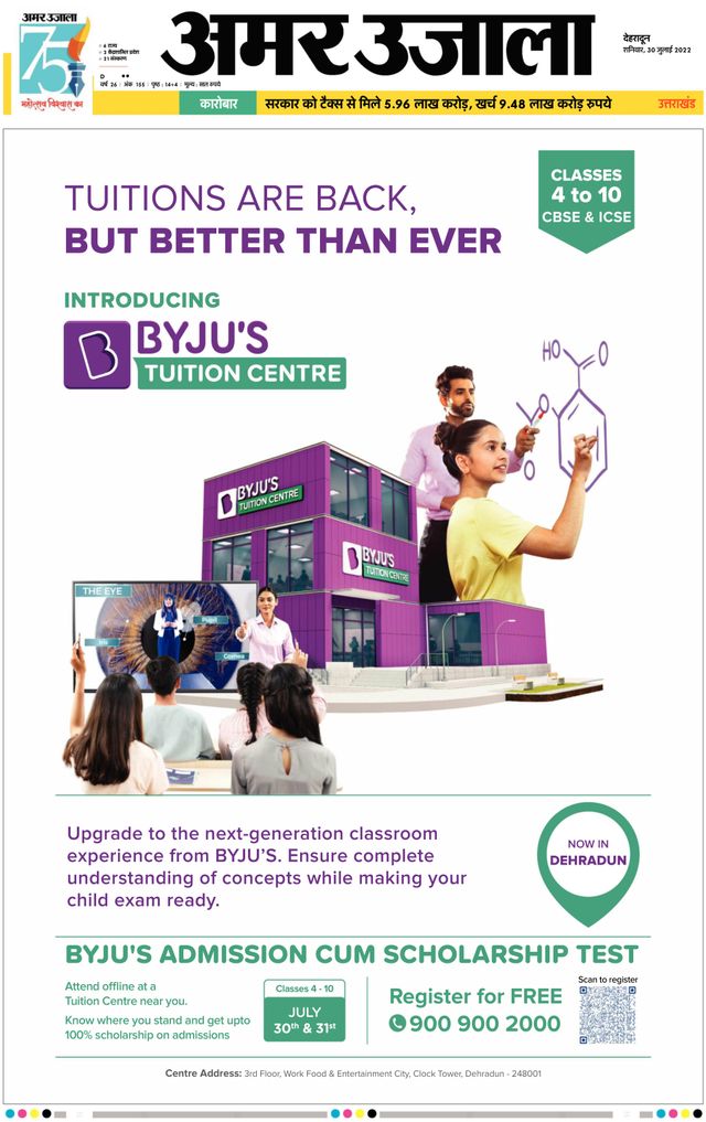 Go Unlimited with Magzter GOLD