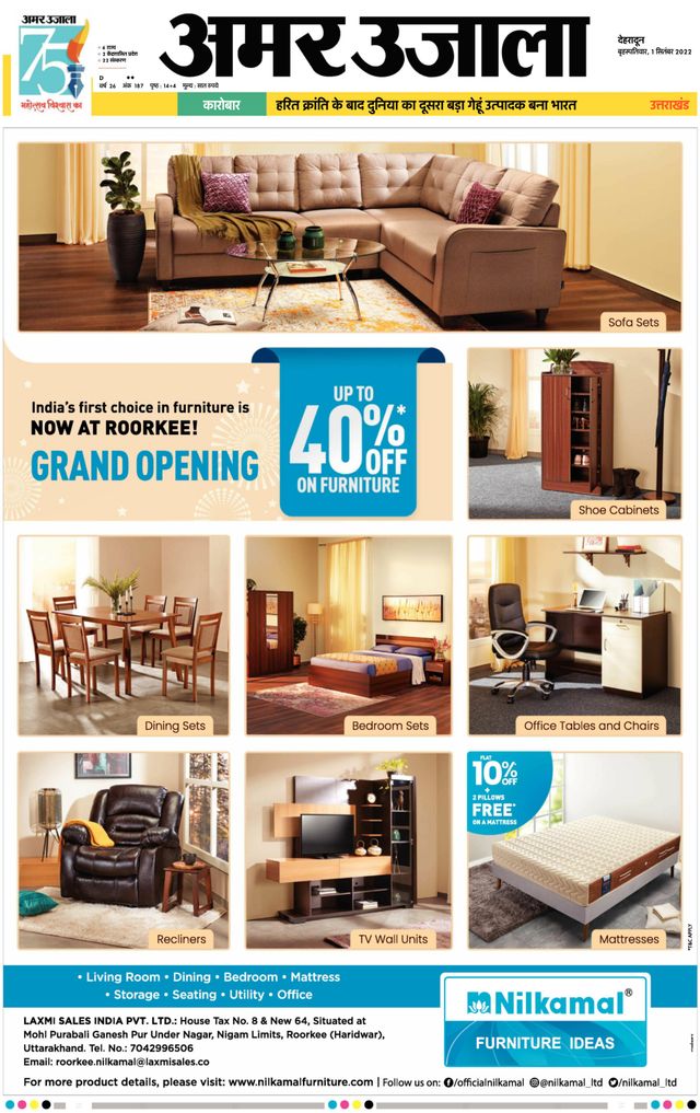 Gå ubegrenset med Magzter GOLD