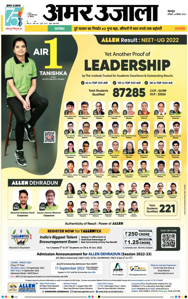 Gå ubegrenset med Magzter GOLD