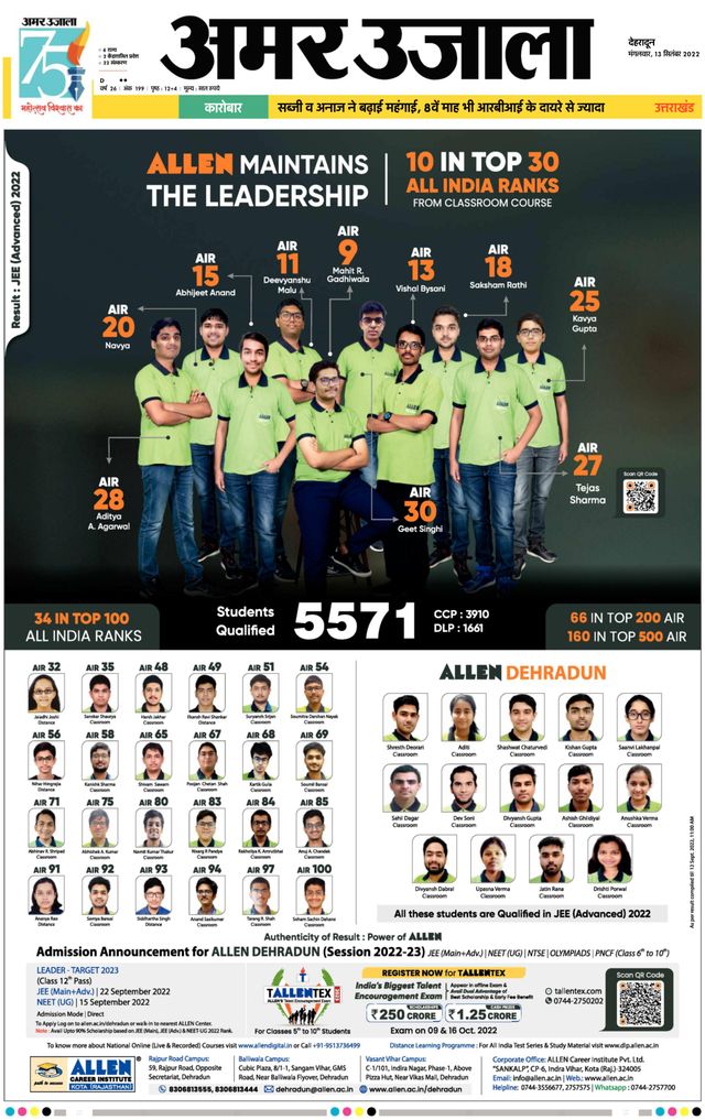 Gå ubegrenset med Magzter GOLD