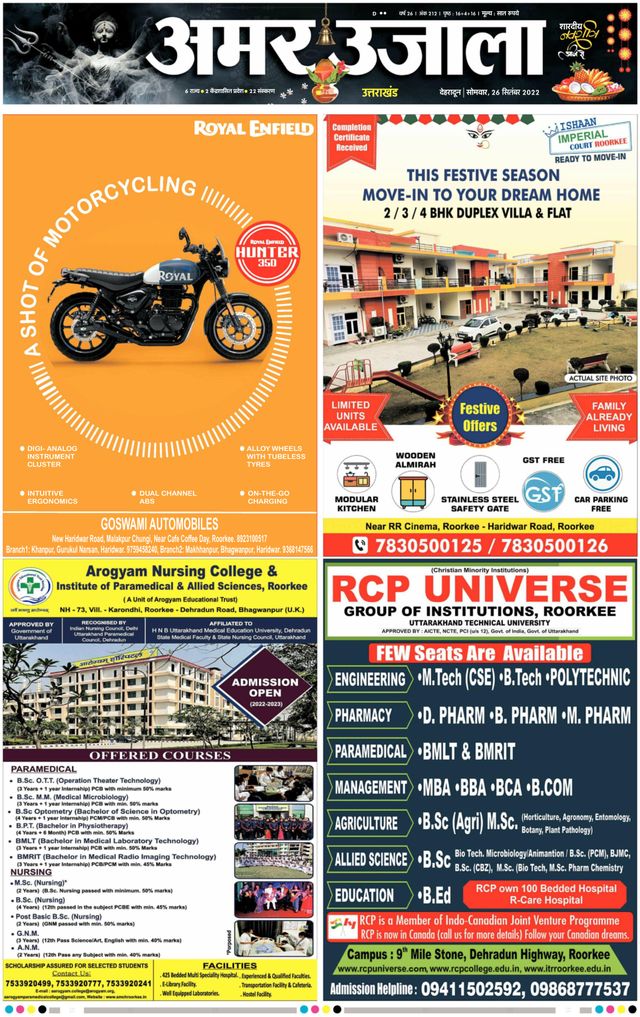 Gå ubegrenset med Magzter GOLD