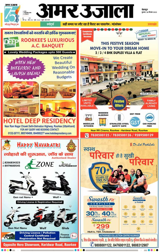 Gå ubegrenset med Magzter GOLD