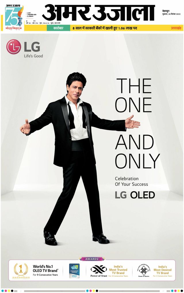 Gå ubegrenset med Magzter GOLD