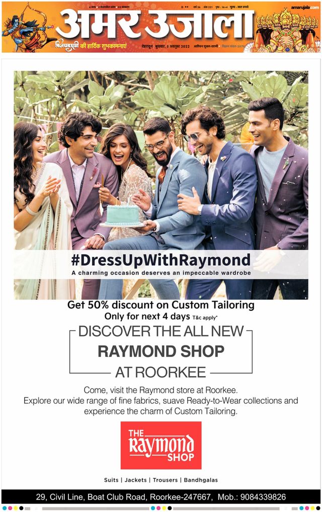 Gå ubegrenset med Magzter GOLD