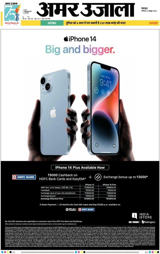 Gå ubegrenset med Magzter GOLD