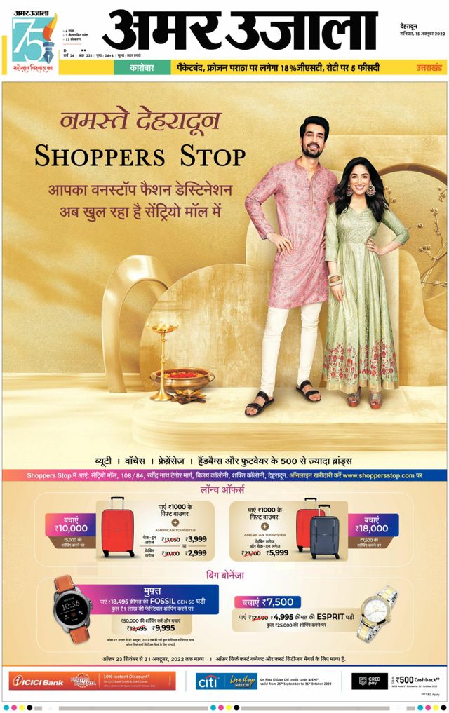 Gå ubegrenset med Magzter GOLD