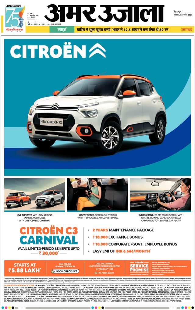 Gå ubegrenset med Magzter GOLD