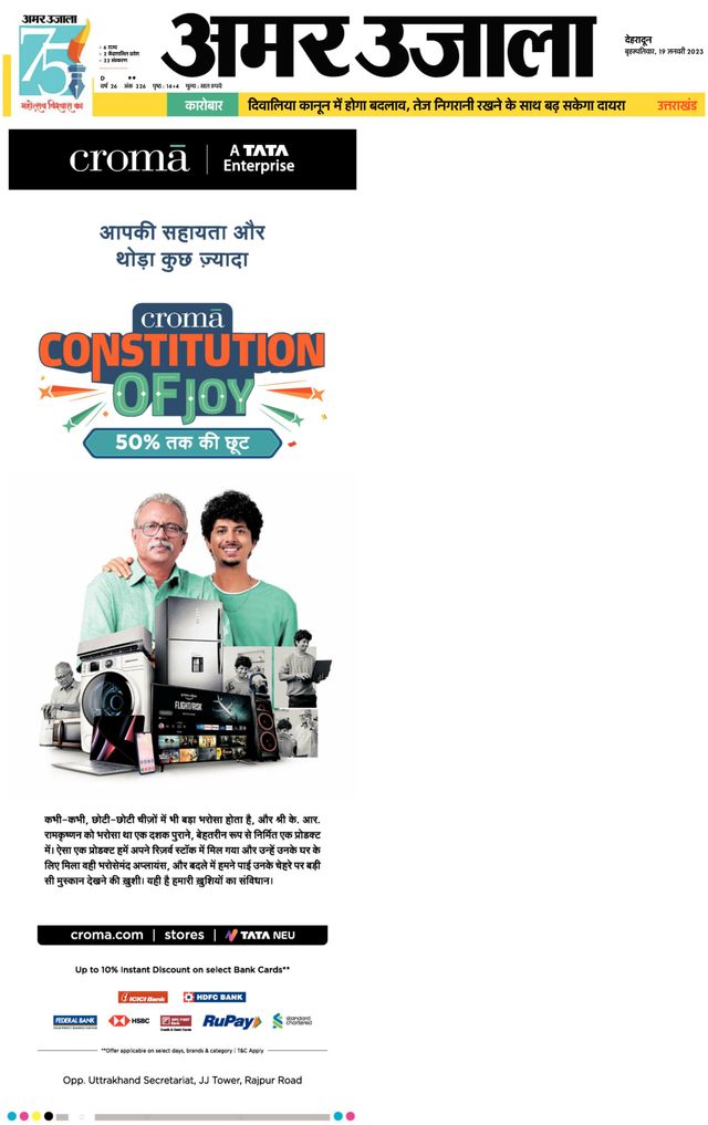 Gå ubegrenset med Magzter GOLD