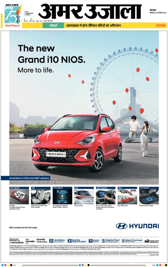 Gå ubegrenset med Magzter GOLD