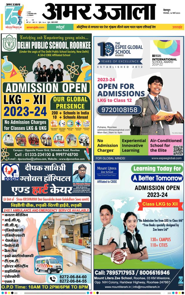 Gå ubegrenset med Magzter GOLD