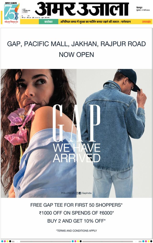 Gå ubegrenset med Magzter GOLD