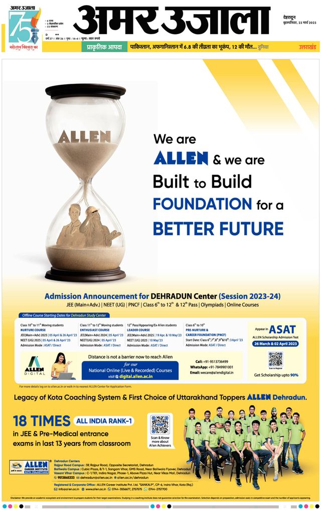 Gå ubegrenset med Magzter GOLD