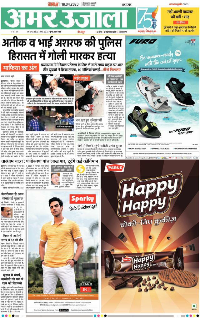 Gå ubegrenset med Magzter GOLD