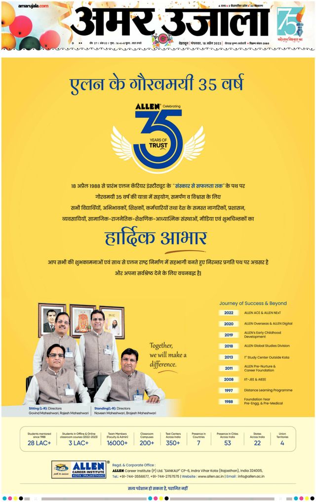 Gå ubegrenset med Magzter GOLD