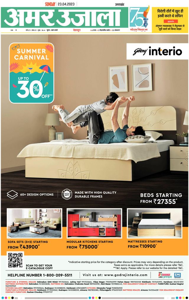 Go Unlimited with Magzter GOLD