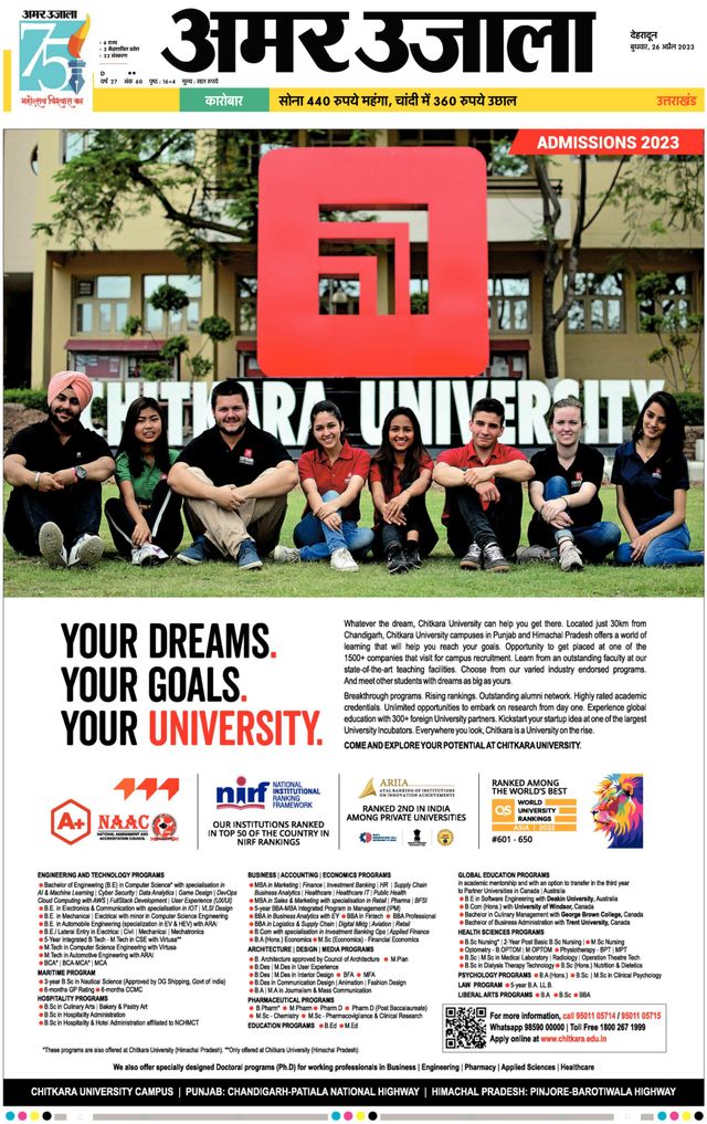 Gå ubegrenset med Magzter GOLD