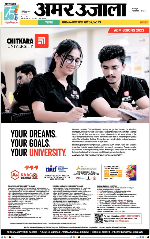 Gå ubegrenset med Magzter GOLD