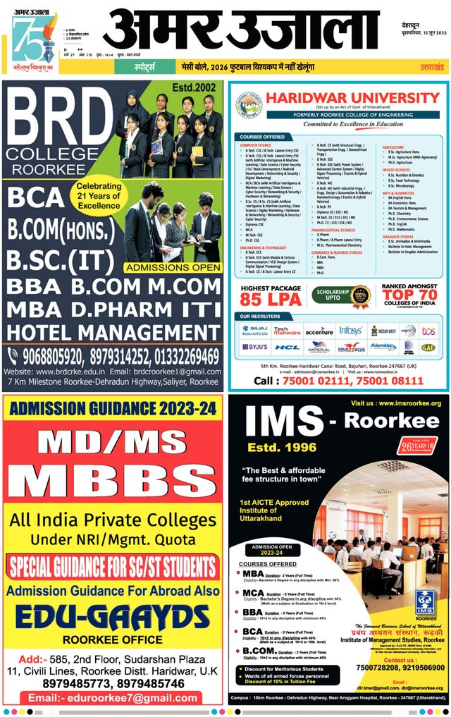 Go Unlimited with Magzter GOLD