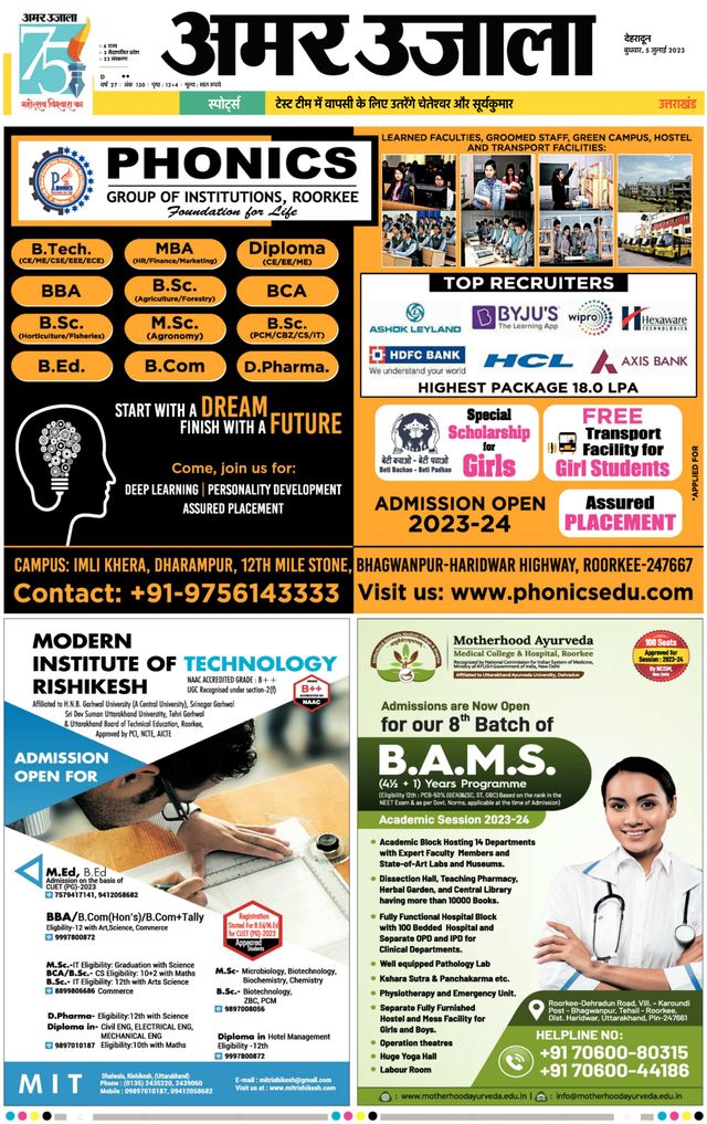 Go Unlimited with Magzter GOLD