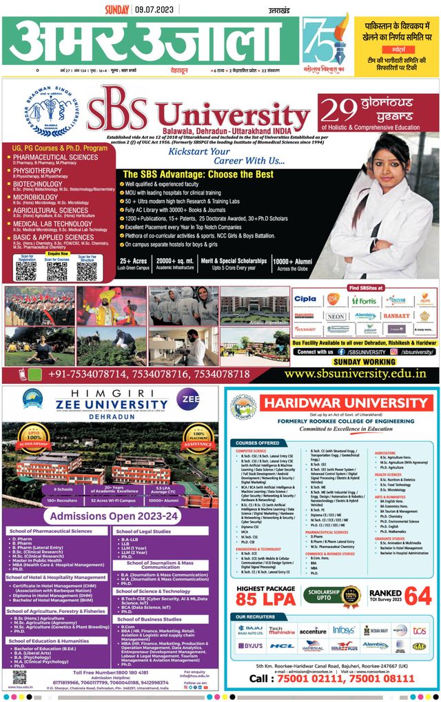 Go Unlimited with Magzter GOLD