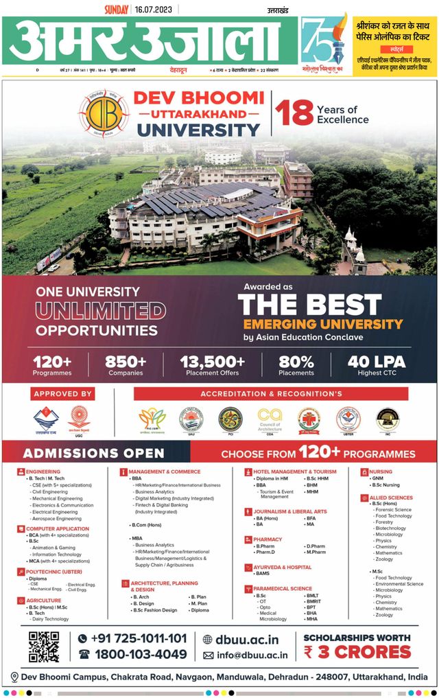 Go Unlimited with Magzter GOLD