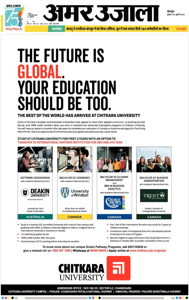 Go Unlimited with Magzter GOLD