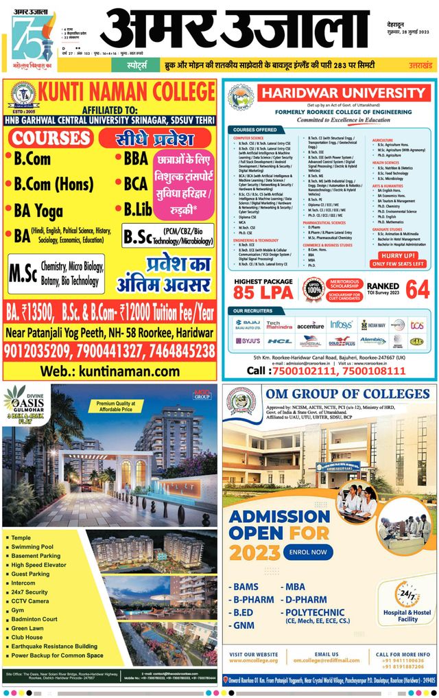 Go Unlimited with Magzter GOLD