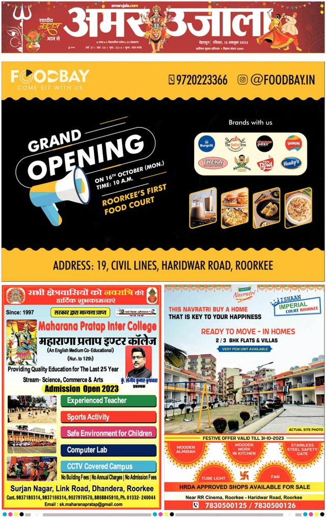 Go Unlimited with Magzter GOLD