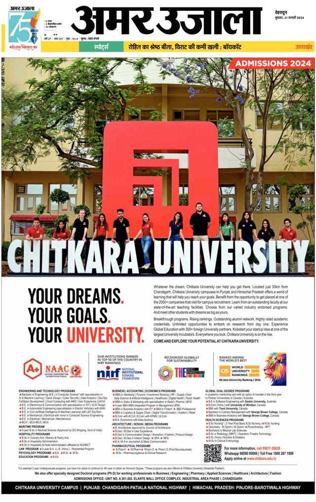 Go Unlimited with Magzter GOLD