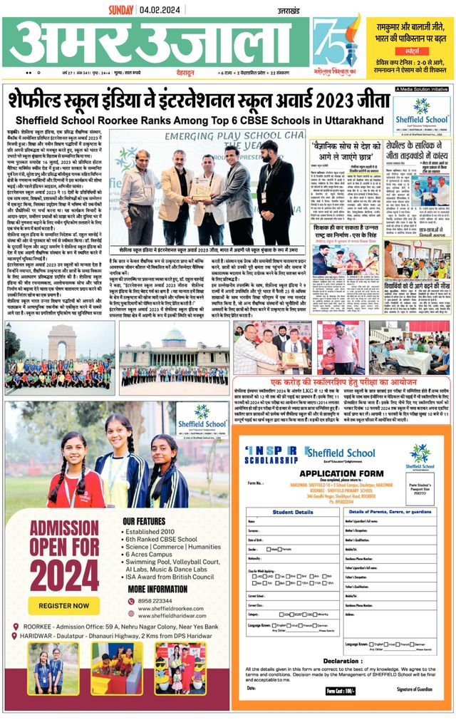 Go Unlimited with Magzter GOLD