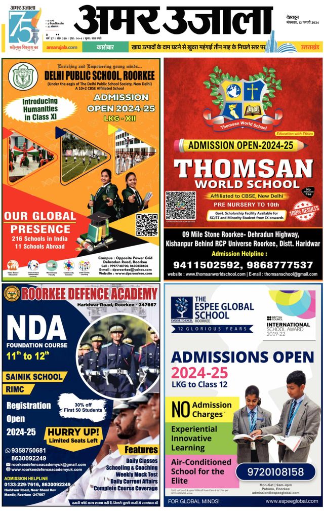 Go Unlimited with Magzter GOLD