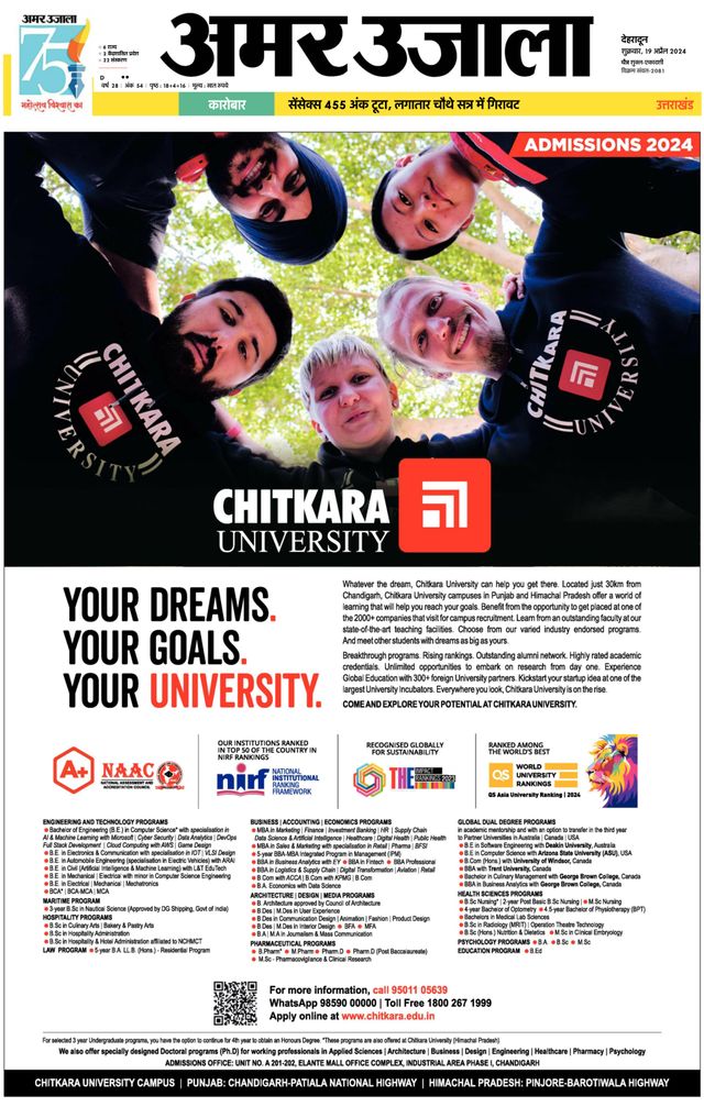 Go Unlimited with Magzter GOLD