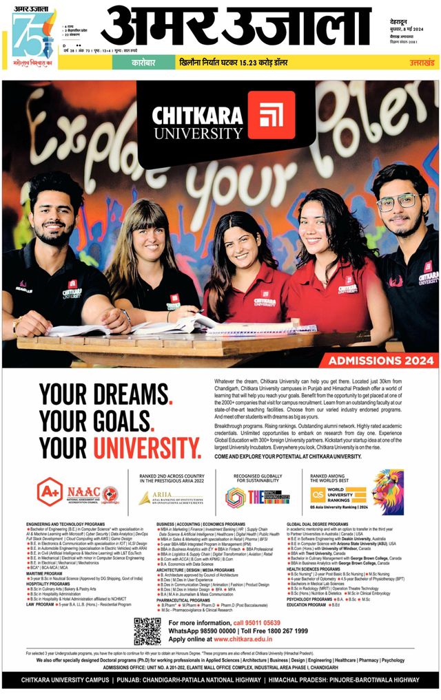 Go Unlimited with Magzter GOLD