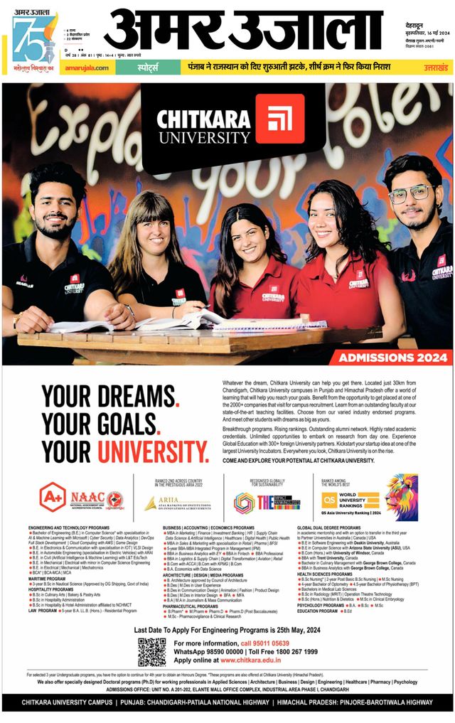 Go Unlimited with Magzter GOLD