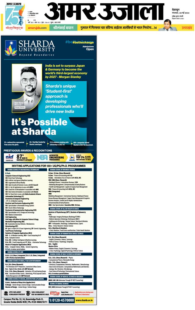 Go Unlimited with Magzter GOLD