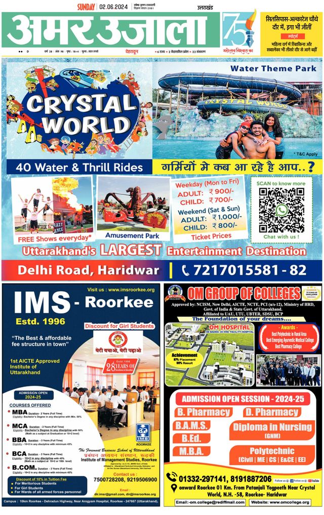 Go Unlimited with Magzter GOLD