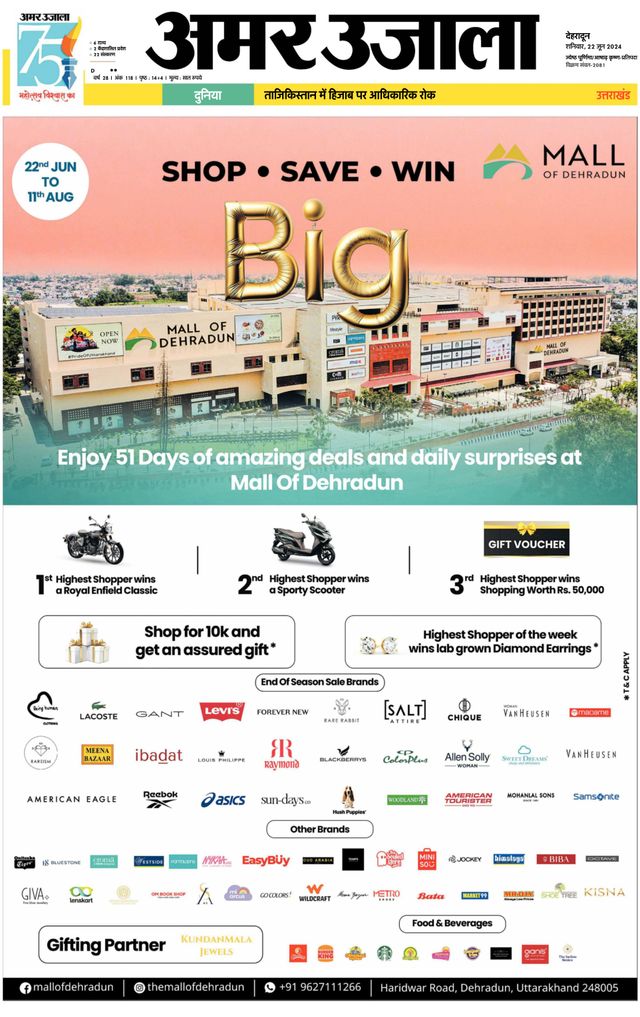 Go Unlimited with Magzter GOLD