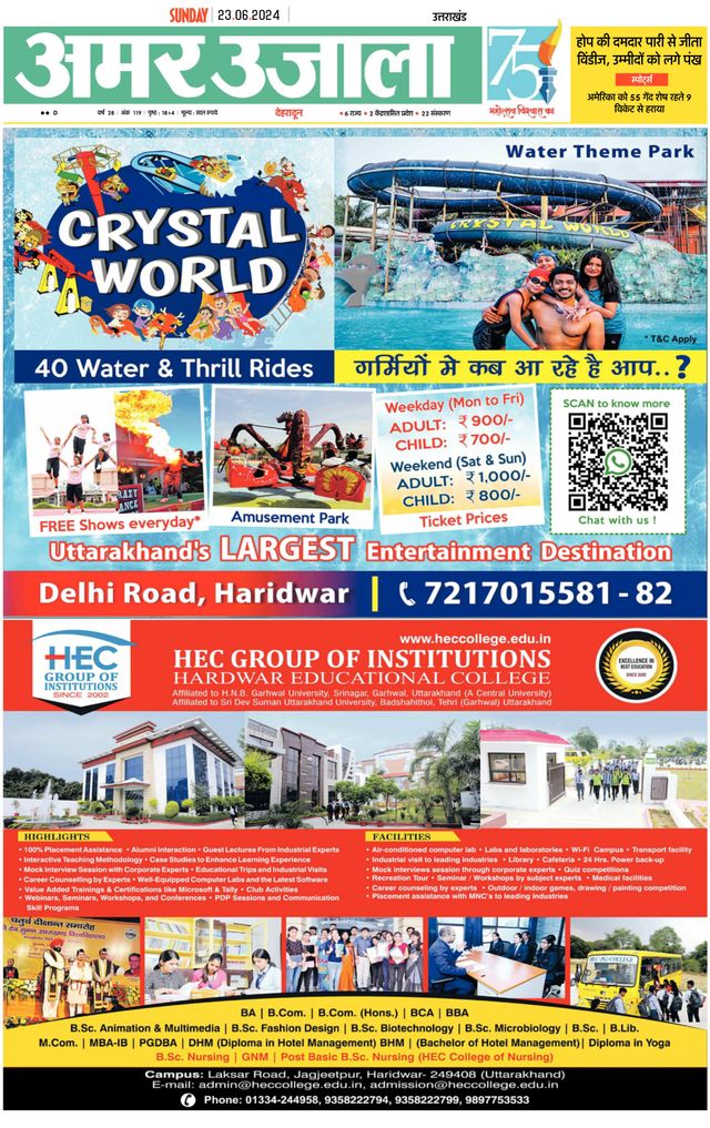 Go Unlimited with Magzter GOLD