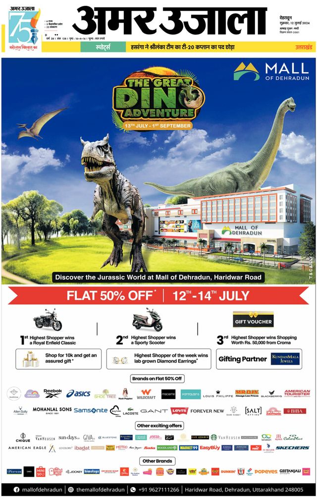 Go Unlimited with Magzter GOLD