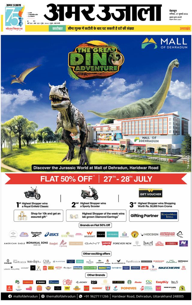 Go Unlimited with Magzter GOLD